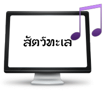 PowerPoint Slideshow